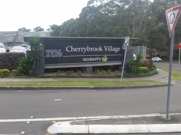 Front of Cherrybrook Shopping Centre